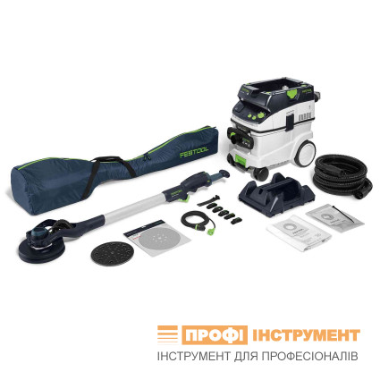 Шлифмашина FESTOOL - PLANEX LHS 2-M 225 EQ/CTL 36-Set; 400 Вт, 225 мм; 5000 - 8500 об/мин (577457)