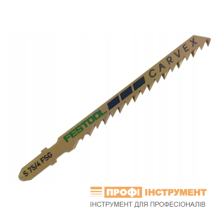 Пильное полотно для лобзика S 75/4 FSG/5