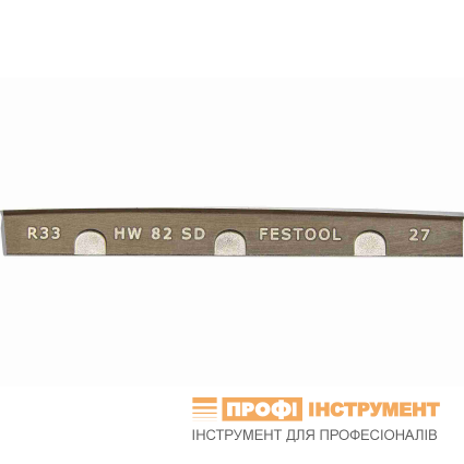 Спиральный нож HW 82 SD