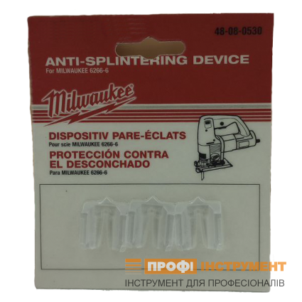 Anti-splinter device Step75