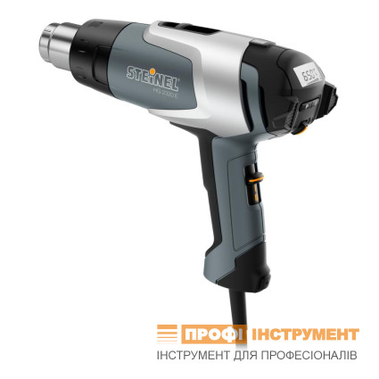 Термовоздуходувка STEINEL - HG 2320 E (007386)