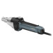 Термовоздуходувка STEINEL - HG 2620 E Planen-Set (008291)