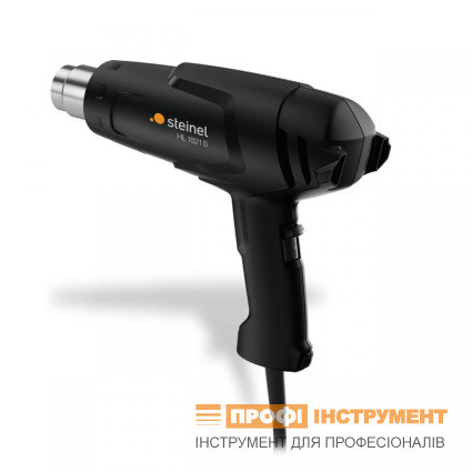 Термовоздуходувка STEINEL - HL 1821 S (068929)