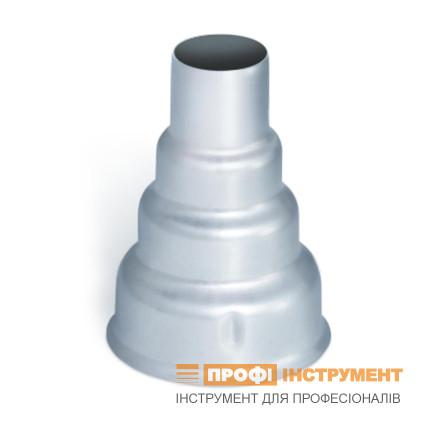 Сопло для термовоздуходувки редукционное STEINEL - Reduction nozzle 14 мм (070717)