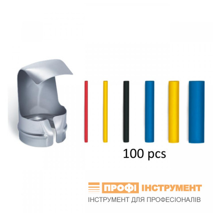 Набор трубок термоусадочных STEINEL - Shrink tubing kit 100 шт (075811)