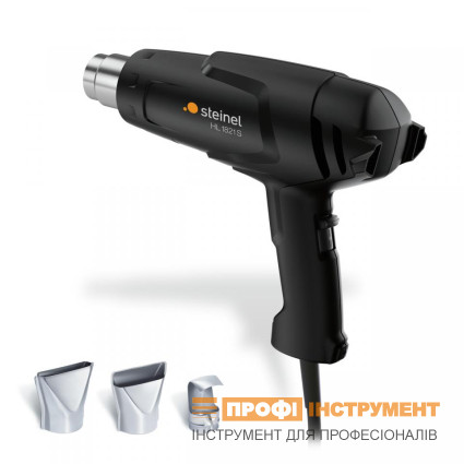 Термовоздуходувка STEINEL - HL 1821 S Set Case (082147)