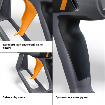 Пистолет термоклеевой  STEINEL - GlueMatic 7011 Folding box (086947)