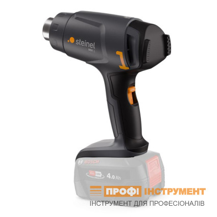 Cordless thermal blower STEINEL MobileHeat 1 (088064)