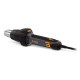 Термоповітродувка STEINEL HM 2220 E (089474)