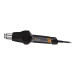 Термоповітродувка STEINEL HM 2220 E (089474)