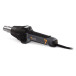 Термовоздуходувка STEINEL HM 2620 E Set (089542)