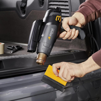 Термоповітродувка STEINEL HM 1920 E (089764) Термоповітродувка STEINEL HM 1920 E (089764)