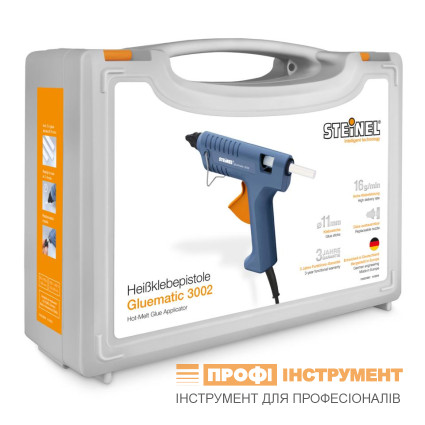 Пистолет термоклеевой STEINEL - GlueMatic 3002 Box (333393)