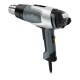 Термовоздуходувка STEINEL - HG 2320 E Case (351502)
