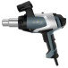 Термовоздуходувка STEINEL - HG 2520 E Case (351601)