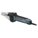 Термовоздуходувка STEINEL - HG 2620 E Case (351809)