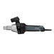 Термовоздуходувка STEINEL - HG 2620 E Case (351809)