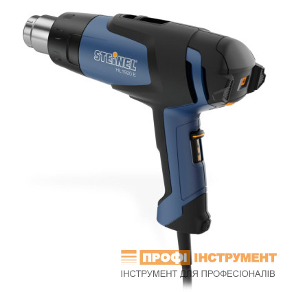 Термовоздуходувка STEINEL - HL 1920 E (352103)