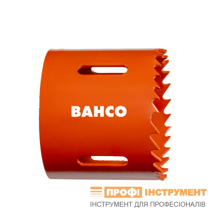 Пила кільцева BAHCO ( БАКО / БАХКО ) 52 мм BІ-METAL (3830-52-VIP)