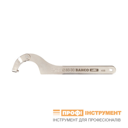 BAHCO pin wrench adjustable with grip 115-165 mm (40B-115-165)