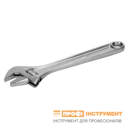 BAHCO adjustable wrench with 0-20 mm measuring scale and central screw (8070C) BAHCO adjustable wrench with 0-20 mm measuring scale and central screw (8070C)