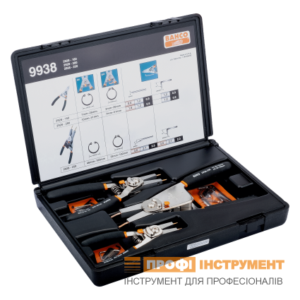 BAHCO External and Internal Snap Ring Pliers Set (9938)