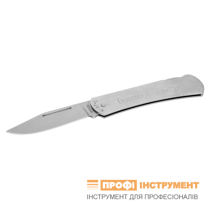 BAHCO 178mm Utility Knife (K-AP-1)