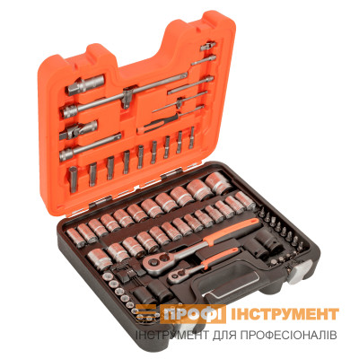 Socket Set BAHCO with 1/4" and 1/2" Drive 77 pcs in Case (S800)