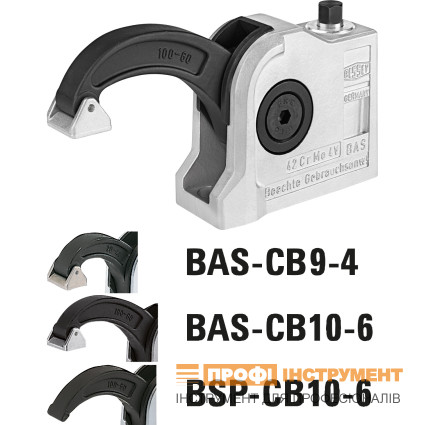 Струбцина BESSEY (затискач станочний) BAS-CB compact, висота зажиму 97 мм (BAS-CB10-6)