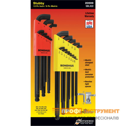 Набір ключів BONDHUS (БОНДХУС) шестигранних 9 шт, 1.5/2.0/2.5/3.0/4.0/5.0/6.0/8.0/10.0 мм, сферич., довгі