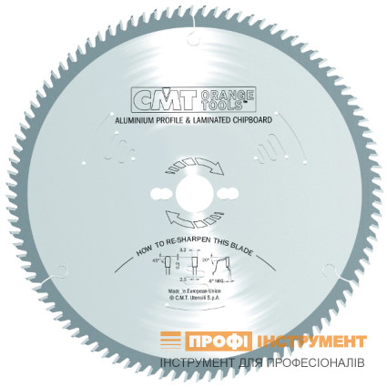 Sawing disc CMT 150x2,4x20mm, Z24, ATV plywood, tree, laminate (291,150,24H)