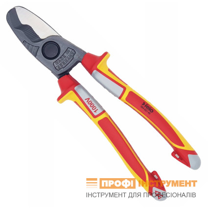 Cable cutter FELO VDE 1000V 210 mm (58402140)