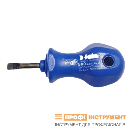 Locksmith's screwdriver FELO 5,5x1,0x25x58 mm, chrome-vanadium steel, nickel plated (80055090) Locksmith's screwdriver FELO 5,5x1,0x25x58 mm, chrome-vanadium steel, nickel plated (80055090)