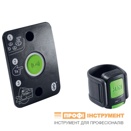 Пульт дистанционного управления FESTOOL - Bluetooth CT-FI/M-Set (202097)