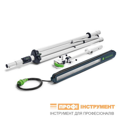 Контрольная лампа FESTOOL - SYSLITE STL 450-Set (202911)