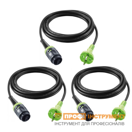 Комплект Кабелей Festool plug it H05 RN-F4/3 4м. 3шт