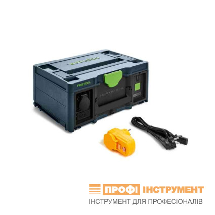 Мобильная станция бесперебойного питания FESTOOL - SYS-PowerStation SYS-PST 1500 Li HP (205721)