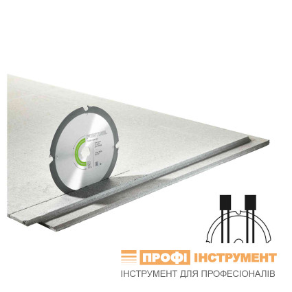 Алмазный пильный диск FESTOOL - ABRASIVE MATERIALS DIA 168x1,8x20 F4 (205769)