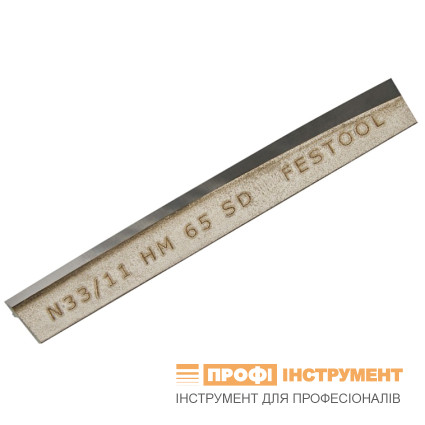 Спиральный нож HW 65