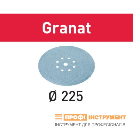 Sanding paper self-adhesive Festool D225 mm, 8 holes, grain 220, putty, painted pov-ty, 1 PC, Sanding paper self-adhesive Festool D225 mm, 8 holes, grain 220, putty, painted pov-ty, 1 PC,