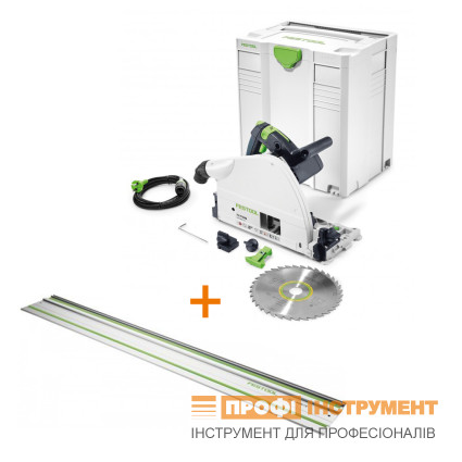 Комплект Пила дисковая погружная FESTOOL TS 75 EBQ-Plus + Шина-направляющая FS 2400/2