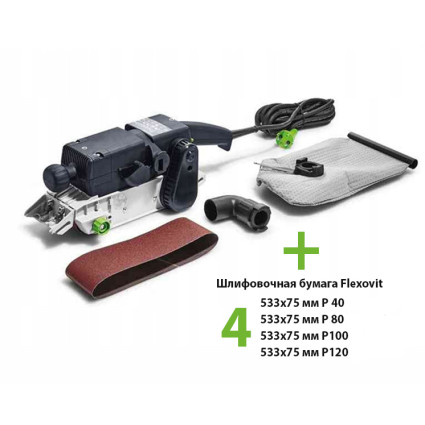 Шлифмашина ленточная FESTOOL BS 75 E 570204