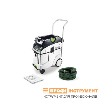 Пиловидалюючий апарат FESTOOL - CLEANTEC CTL 48 E (574975)
