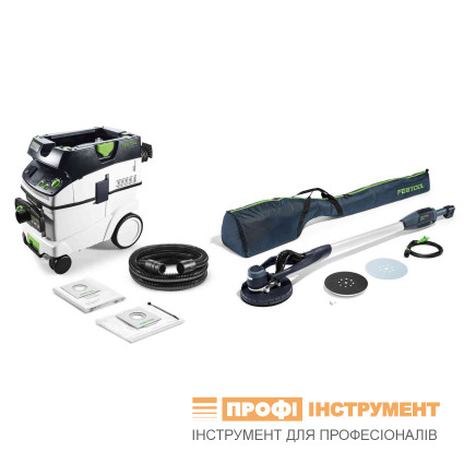 Festool Шлифовальная машинка LHS-E 225/CTL36-Set PLANEX 575447
