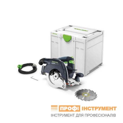 Дисковая пила Festool HK 55 EBQ-Plus (арт. 576121)