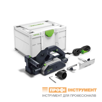 Рубанок Festool HL 850 EB-Plus (арт. 576253)