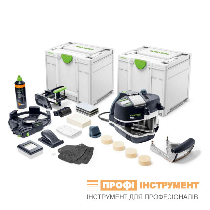 Festool Кромкооблицювальна машина CONTURO KA 65-Set 1200 Вт (576580)