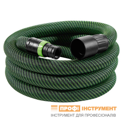 Festool Всасывающий шланг D 27/32x3,5m-AS/CTR (арт. 577158)