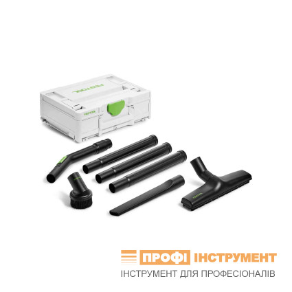 Комплект FESTOOL для уборки стандартный RS-ST D 27/36-Plus; патрубки + 4 насадки; SYS3 M137 (577257)