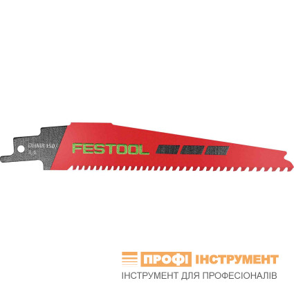 Пильное полотно для сабельной пилы FESTOOL - DEMOLITION DHMR 150/3,4 (577493)